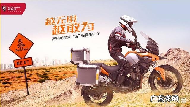 身高175,体重一百公斤的肌肉胖子适合骑什么摩托呢