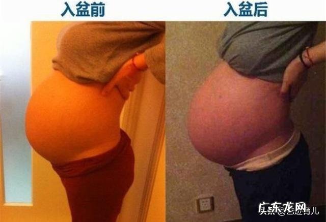 怀孕八个月需要注意什么?