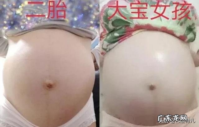 怀孕八个月需要注意什么?