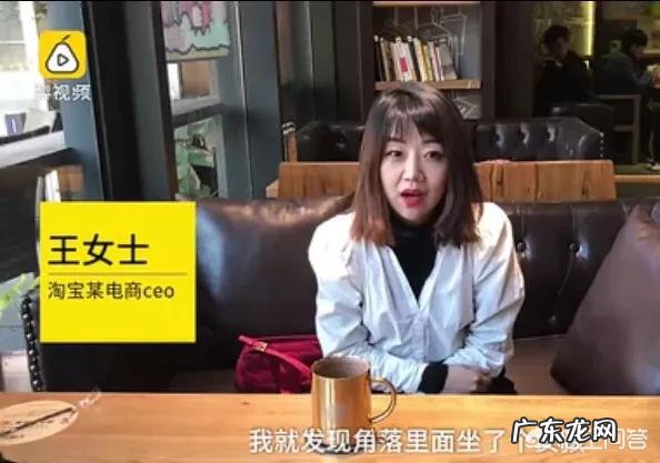 如何看待170斤东北女孩去杭州做模特?