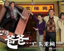 娱乐圈哪些明星改了行?改行后怎么样了?