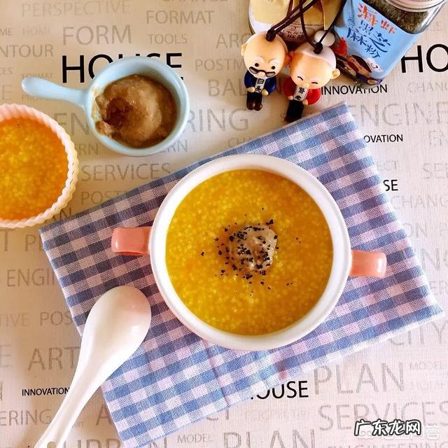 13个月宝宝早上可以吃什么早饭呢?