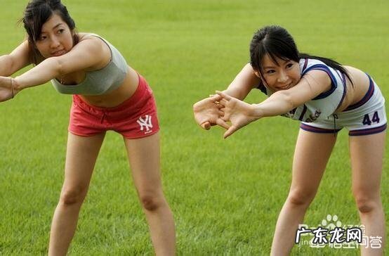 赛前如何提高运动,表现?