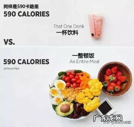 如果每天跳绳一千下跑步半小时但是不节食可以减肥吗?