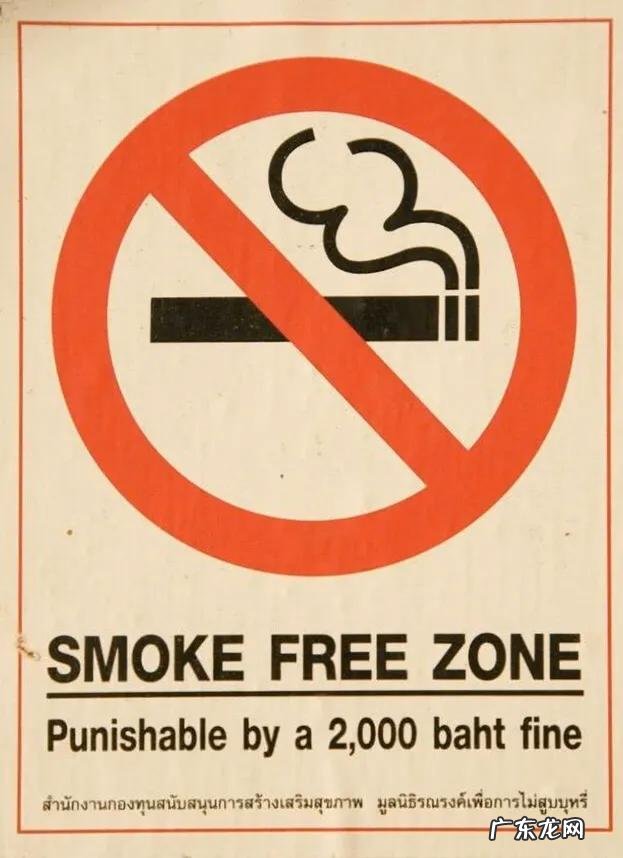 经常出国的人,能不能分享一下各个国家的一些禁忌?