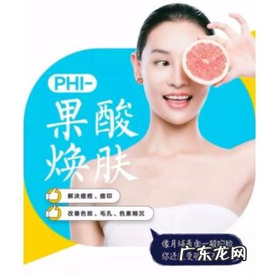 我肤色很黄，要如何美白？