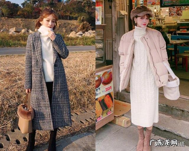 158小个子冬季穿搭学生 学生党穿搭小个子秋冬