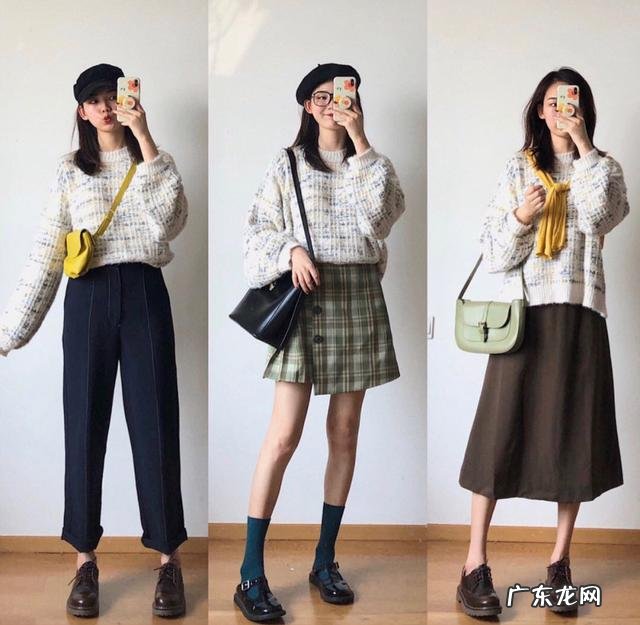 春季穿搭 学生党 12套初春学生党日常穿搭清新自然