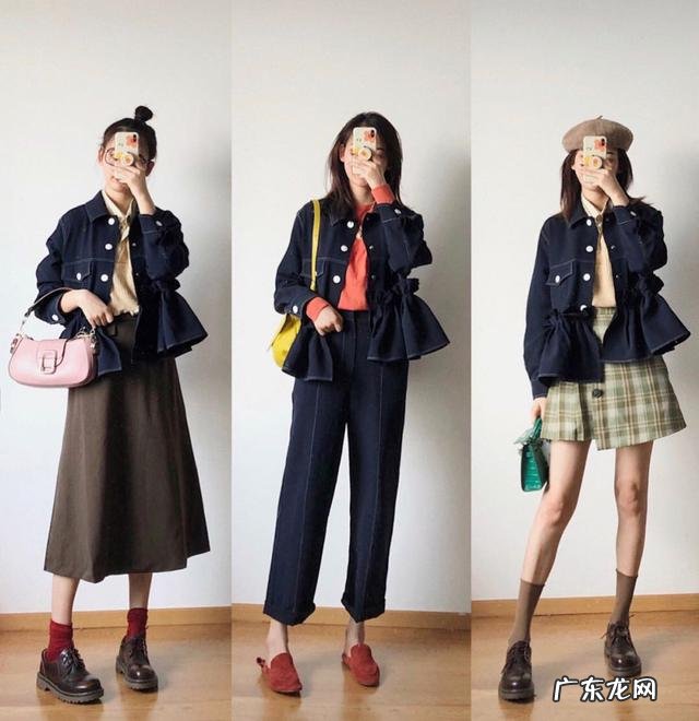 春季穿搭 学生党 12套初春学生党日常穿搭清新自然