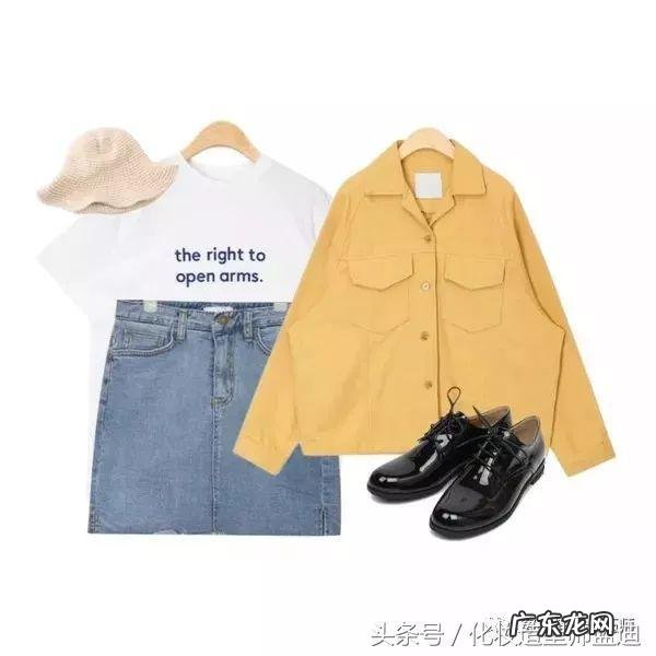 2022穿搭学生 学生党怎样穿搭衣服好看