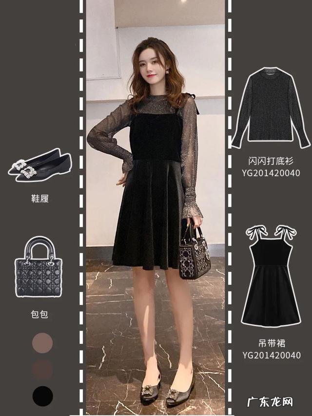 穿衣服要如何搭配才好看 穿衣服搭配技巧显白