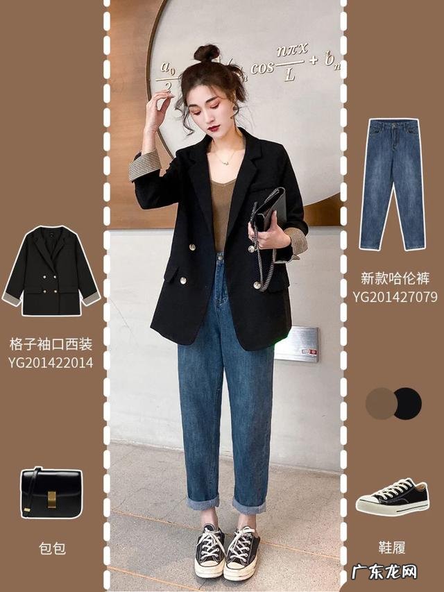 穿衣服要如何搭配才好看 穿衣服搭配技巧显白