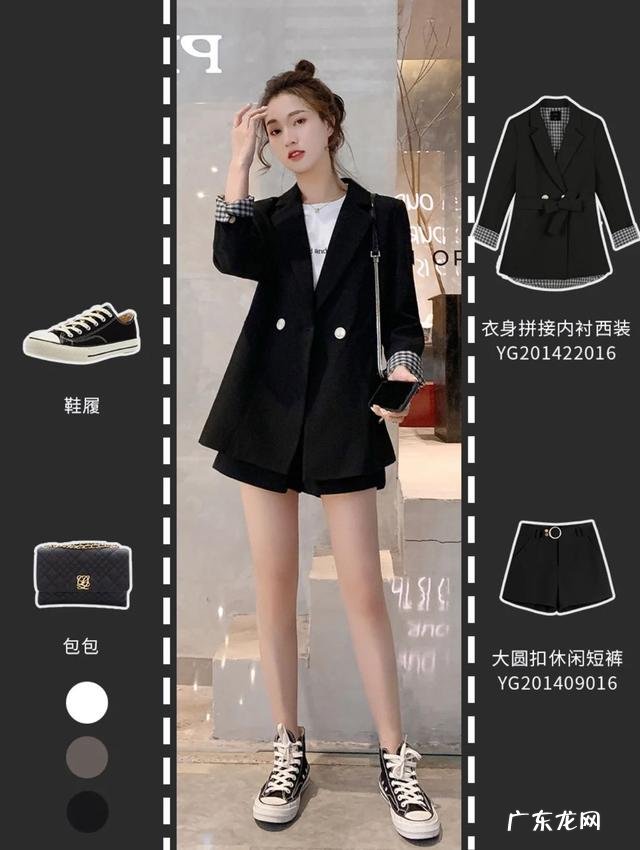 穿衣服要如何搭配才好看 穿衣服搭配技巧显白