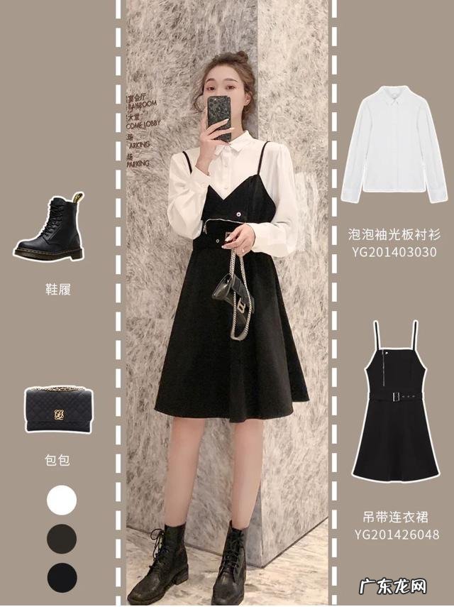 穿衣服要如何搭配才好看 穿衣服搭配技巧显白
