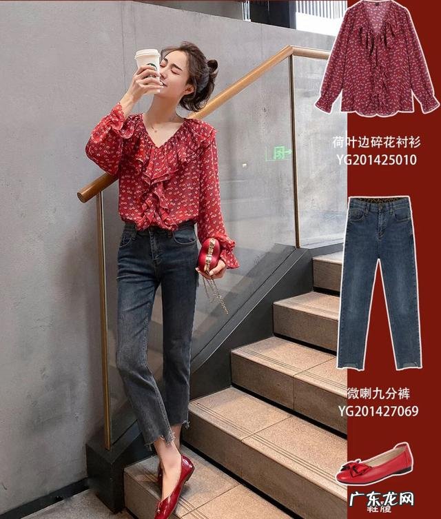 穿衣服要如何搭配才好看 穿衣服搭配技巧显白