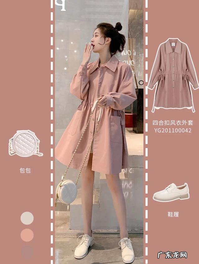 穿衣服要如何搭配才好看 穿衣服搭配技巧显白