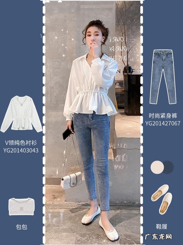 穿衣服要如何搭配才好看 穿衣服搭配技巧显白