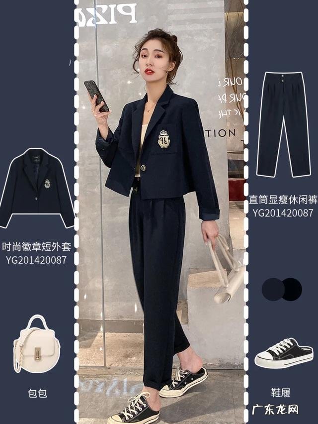 穿衣服要如何搭配才好看 穿衣服搭配技巧显白