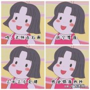 2019潮流外套女装学生 2019新款女装冬季外套学生党