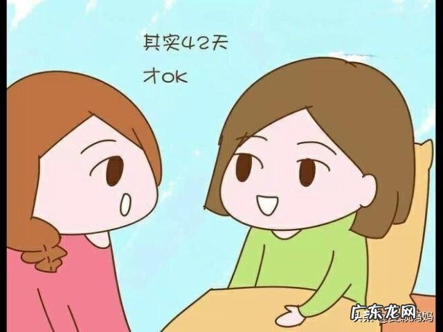 坐月子期间体重160,怎样在哺乳期短时间减到98斤