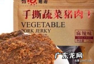 国内什么牌子的零食好中国十大零食品牌排行榜推荐