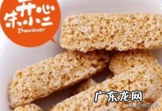 国内什么牌子的零食好中国十大零食品牌排行榜推荐