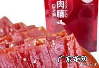 国内什么牌子的零食好中国十大零食品牌排行榜推荐