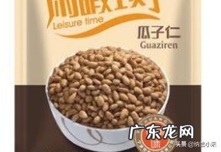 国内什么牌子的零食好中国十大零食品牌排行榜推荐