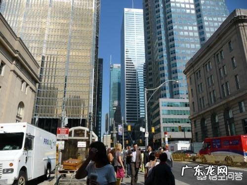 加拿大多伦多的具体生活花费是多少