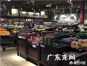 加拿大多伦多的具体生活花费是多少