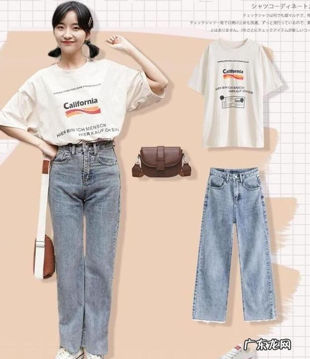 小姐姐穿搭太甜美 学生党甜美风穿搭