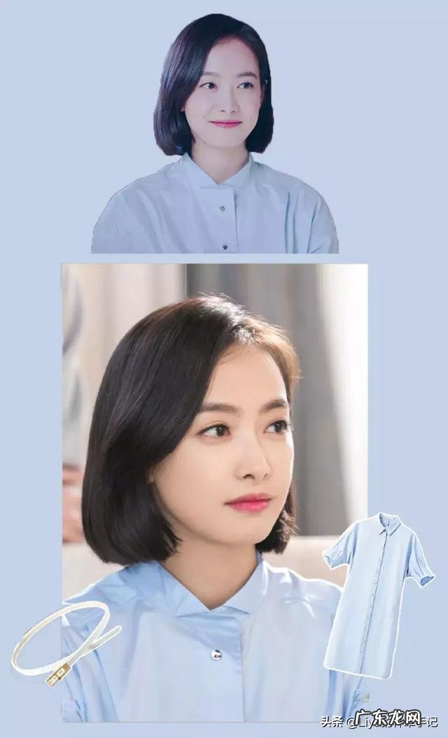 微胖女生通勤穿搭高级感 学生党微胖女生日常通勤穿搭