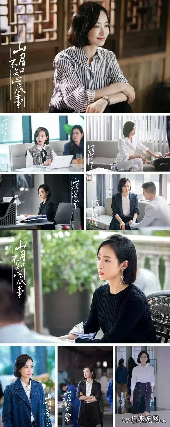 微胖女生通勤穿搭高级感 学生党微胖女生日常通勤穿搭