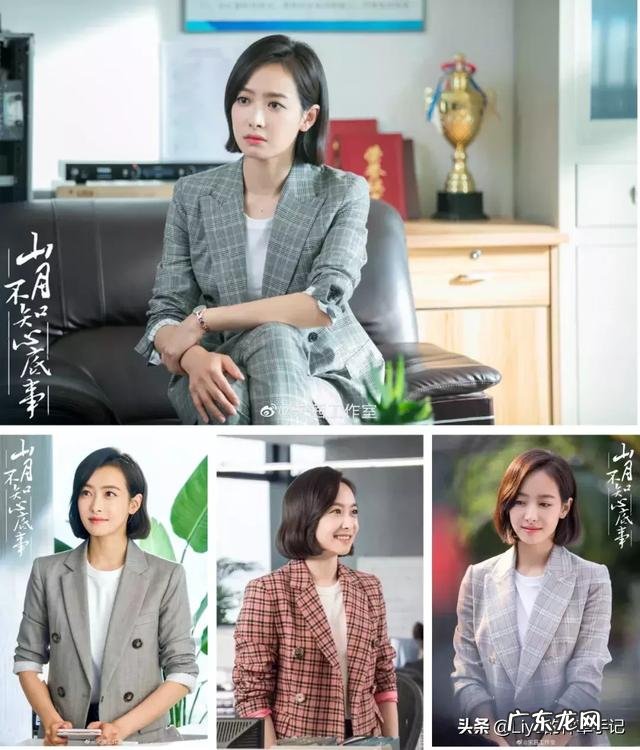 微胖女生通勤穿搭高级感 学生党微胖女生日常通勤穿搭