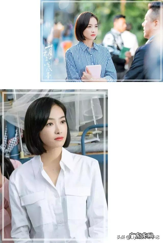 微胖女生通勤穿搭高级感 学生党微胖女生日常通勤穿搭