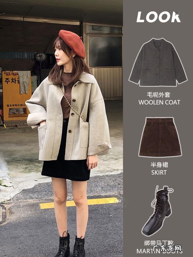 学生族的秋冬气质搭配 搭配学生党秋冬