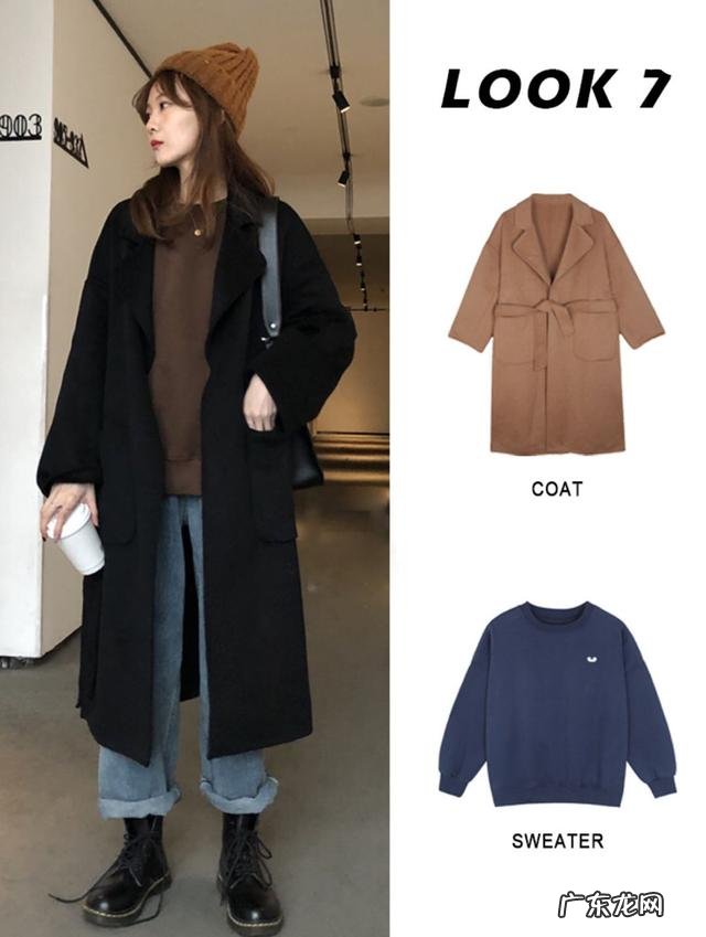 学生族的秋冬气质搭配 搭配学生党秋冬
