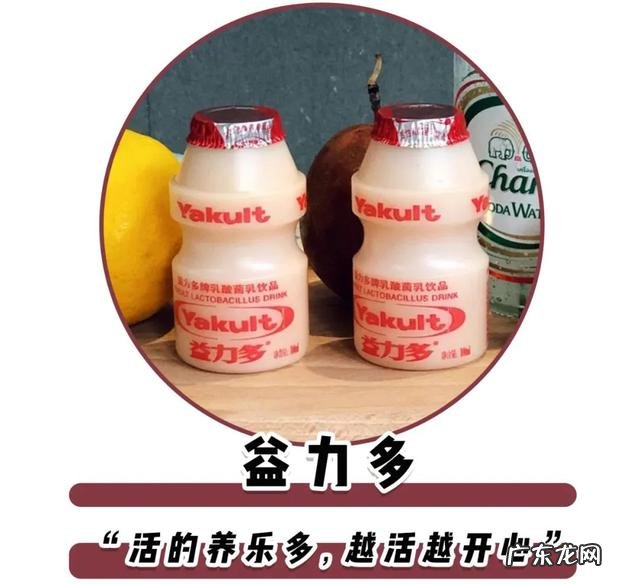 春天穿衣搭配图片 学生党春天怎么搭配衣服好看