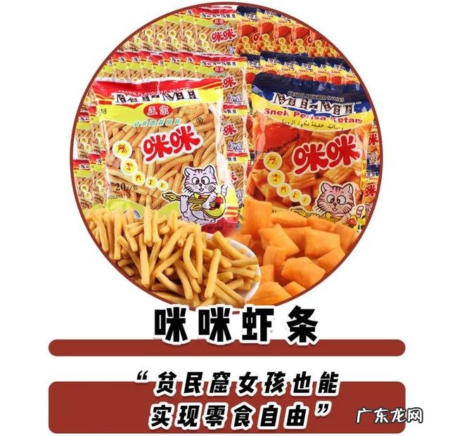 春天穿衣搭配图片 学生党春天怎么搭配衣服好看