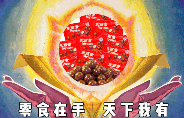 春天穿衣搭配图片 学生党春天怎么搭配衣服好看