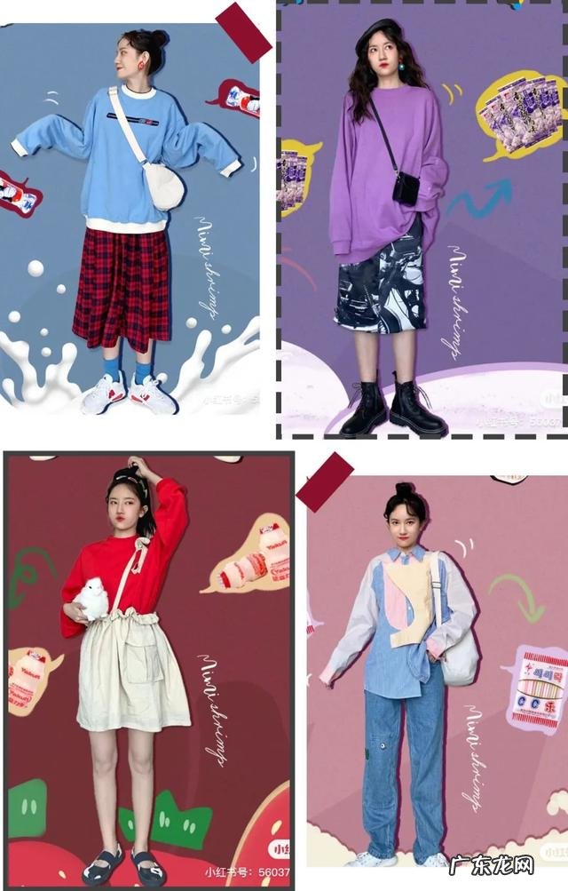 春天穿衣搭配图片 学生党春天怎么搭配衣服好看