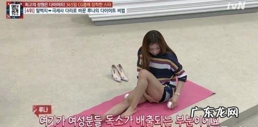 减肥不易,如何保持健康体重不反弹?