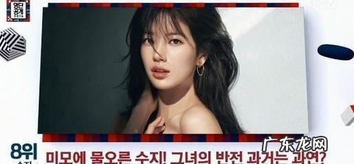 减肥不易,如何保持健康体重不反弹?