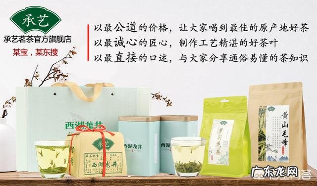 中国的十大名茶是哪几种?都产自哪里?各有什么特点?