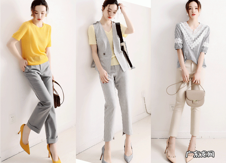 上班族女生应该如何用简约实用的搭配穿出时尚感?