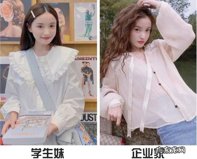 上班白衬衫西裤男 上班族衬衫西裤毛衣男