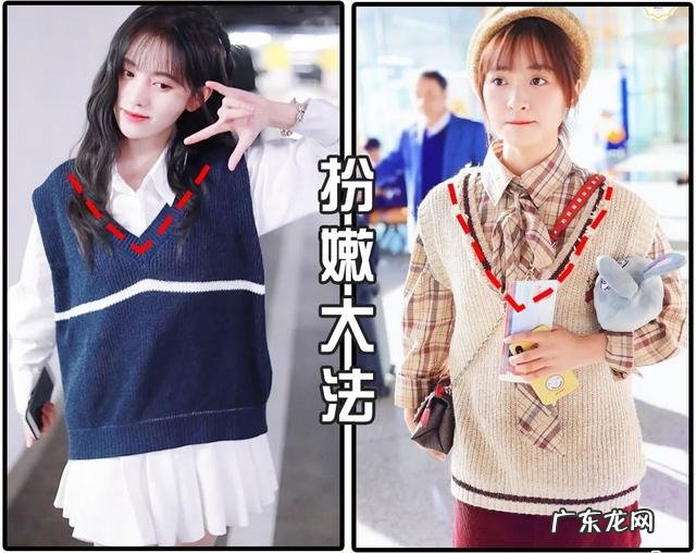 上班白衬衫西裤男 上班族衬衫西裤毛衣男