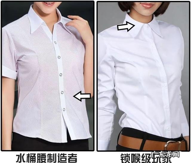 上班白衬衫西裤男 上班族衬衫西裤毛衣男