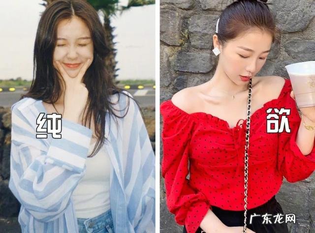 上班白衬衫西裤男 上班族衬衫西裤毛衣男