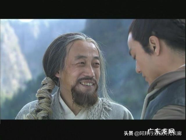 降龙十八掌打遍天下无敌手,这是洪七公潇洒走一回的本钱吗?